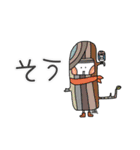 HAL-hi'sの秋（個別スタンプ：20）