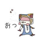 HAL-hi'sの秋（個別スタンプ：21）