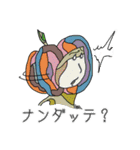 HAL-hi'sの秋（個別スタンプ：22）