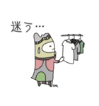 HAL-hi'sの秋（個別スタンプ：25）
