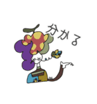 HAL-hi'sの秋（個別スタンプ：28）