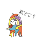 HAL-hi'sの秋（個別スタンプ：29）