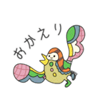 HAL-hi'sの秋（個別スタンプ：31）