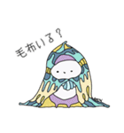 HAL-hi'sの秋（個別スタンプ：35）