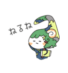 HAL-hi'sの秋（個別スタンプ：36）
