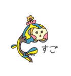 HAL-hi'sの秋（個別スタンプ：37）