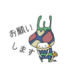 HAL-hi'sの秋（個別スタンプ：38）