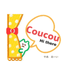 可愛い簡単フランス語と英語 日本語にも（個別スタンプ：3）