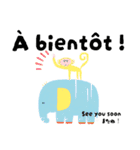 可愛い簡単フランス語と英語 日本語にも（個別スタンプ：7）