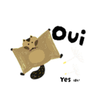 可愛い簡単フランス語と英語 日本語にも（個別スタンプ：9）