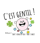 可愛い簡単フランス語と英語 日本語にも（個別スタンプ：25）