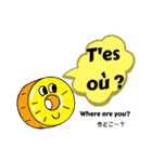 可愛い簡単フランス語と英語 日本語にも（個別スタンプ：31）