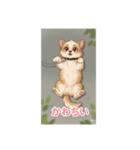 フレンドリー犬（個別スタンプ：1）