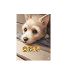 フレンドリー犬（個別スタンプ：2）