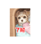 フレンドリー犬（個別スタンプ：4）
