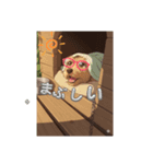 フレンドリー犬（個別スタンプ：7）