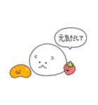 ちびいちご③（個別スタンプ：5）