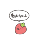 ちびいちご③（個別スタンプ：6）