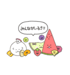 ちびいちご③（個別スタンプ：13）