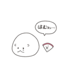 ちびいちご③（個別スタンプ：14）