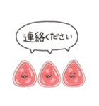 ちびいちご③（個別スタンプ：15）