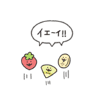 ちびいちご③（個別スタンプ：19）