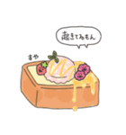 ちびいちご③（個別スタンプ：20）
