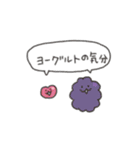 ちびいちご③（個別スタンプ：21）