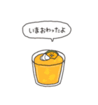 ちびいちご③（個別スタンプ：23）