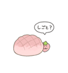 ちびいちご③（個別スタンプ：24）