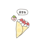 ちびいちご③（個別スタンプ：26）