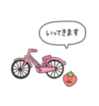 ちびいちご③（個別スタンプ：28）