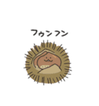 ちびいちご③（個別スタンプ：36）