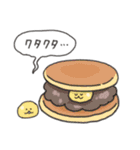 ちびいちご③（個別スタンプ：38）