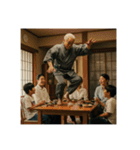 色んなところで踊るお爺（個別スタンプ：3）