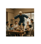 色んなところで踊るお爺（個別スタンプ：5）