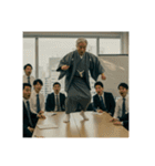 色んなところで踊るお爺（個別スタンプ：7）
