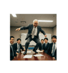 色んなところで踊るお爺（個別スタンプ：9）