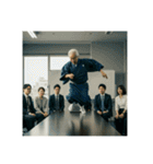色んなところで踊るお爺（個別スタンプ：10）