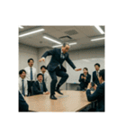 色んなところで踊るお爺（個別スタンプ：12）