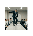 色んなところで踊るお爺（個別スタンプ：14）