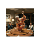 色んなところで踊るお爺（個別スタンプ：34）