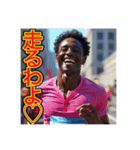 ※マラソンが大好きな♡ゲイの黒人男性（個別スタンプ：1）