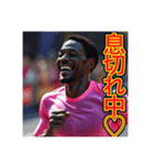 ※マラソンが大好きな♡ゲイの黒人男性（個別スタンプ：3）