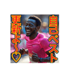 ※マラソンが大好きな♡ゲイの黒人男性（個別スタンプ：4）