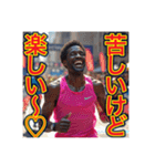 ※マラソンが大好きな♡ゲイの黒人男性（個別スタンプ：7）