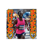 ※マラソンが大好きな♡ゲイの黒人男性（個別スタンプ：8）