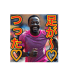 ※マラソンが大好きな♡ゲイの黒人男性（個別スタンプ：10）