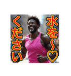 ※マラソンが大好きな♡ゲイの黒人男性（個別スタンプ：11）