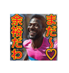 ※マラソンが大好きな♡ゲイの黒人男性（個別スタンプ：12）